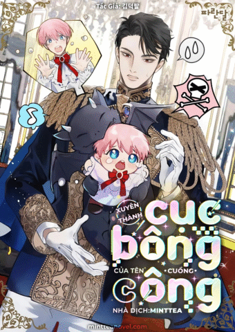 CỤc Bông
