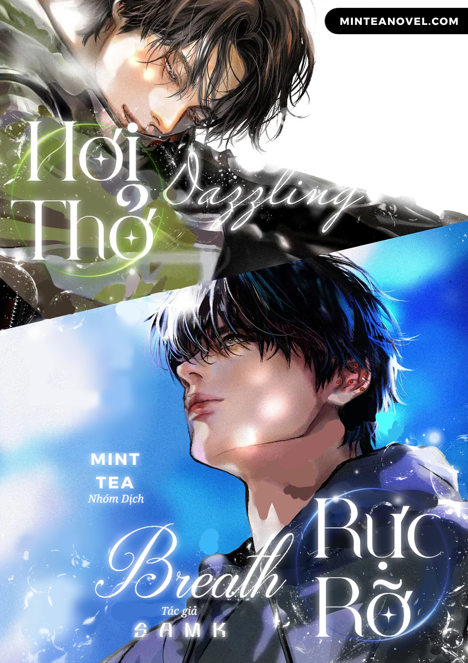 Dazzling Breath (Novel)