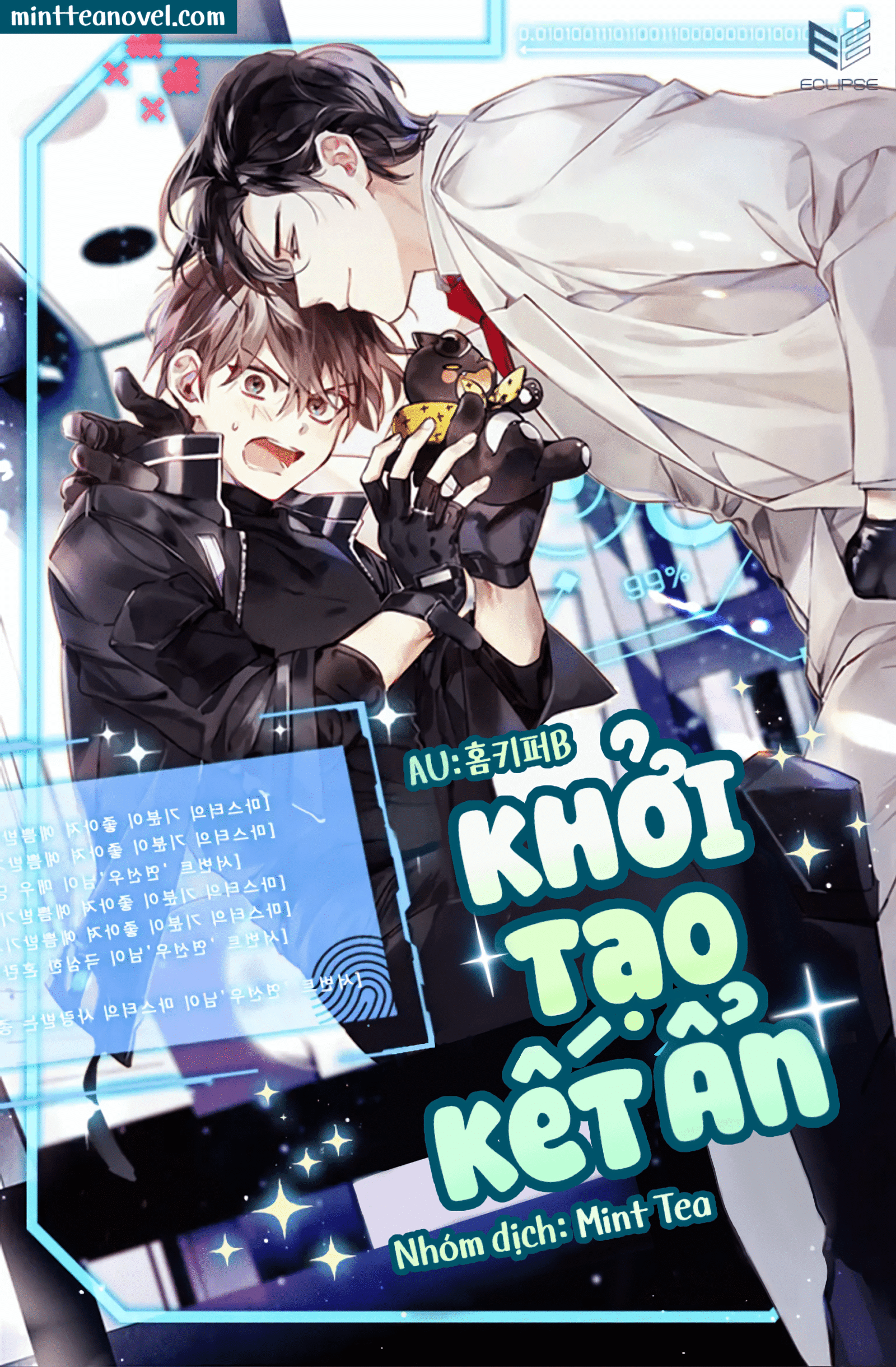 Khởi Tạo Kết Ẩn (Novel)