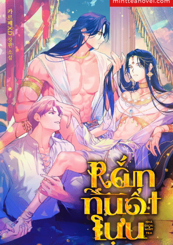 Rắn Nuốt Lựu