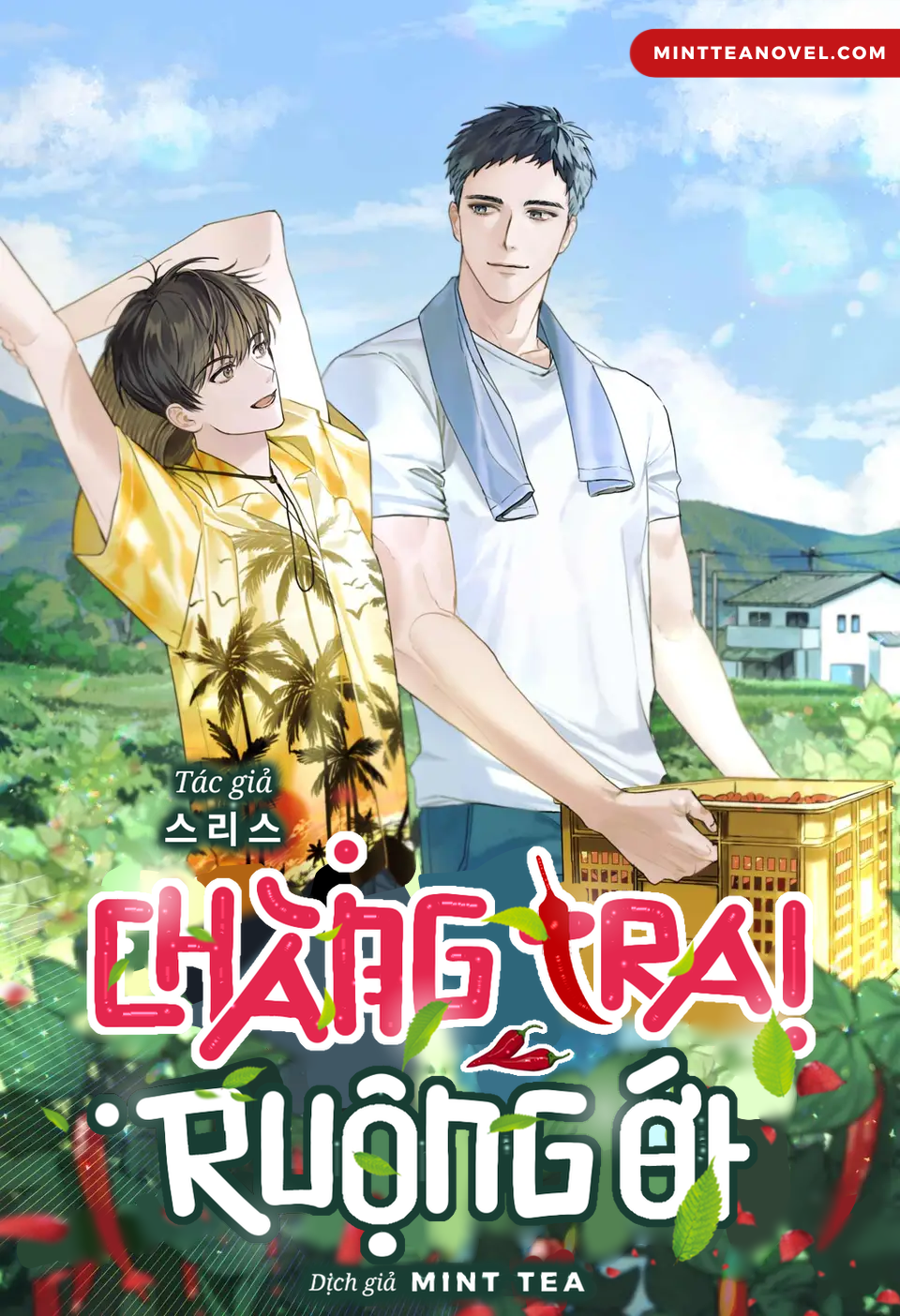Chàng Trai Ruộng Ớt
